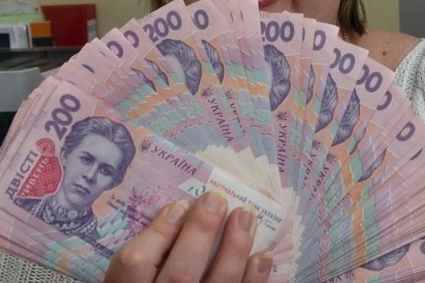 НБУ попереджає: з'явилося багато підробок банкнот номіналом 200 грн 